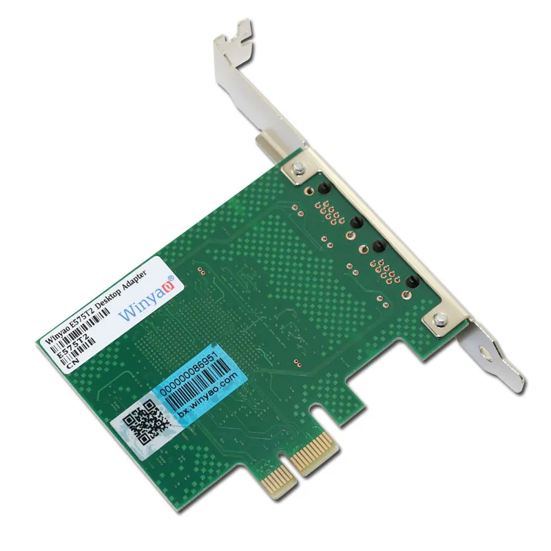 E575T2 PCI-e X1 Two-port Gigabit NIC Intel 82575 Desktop 82576 ROS