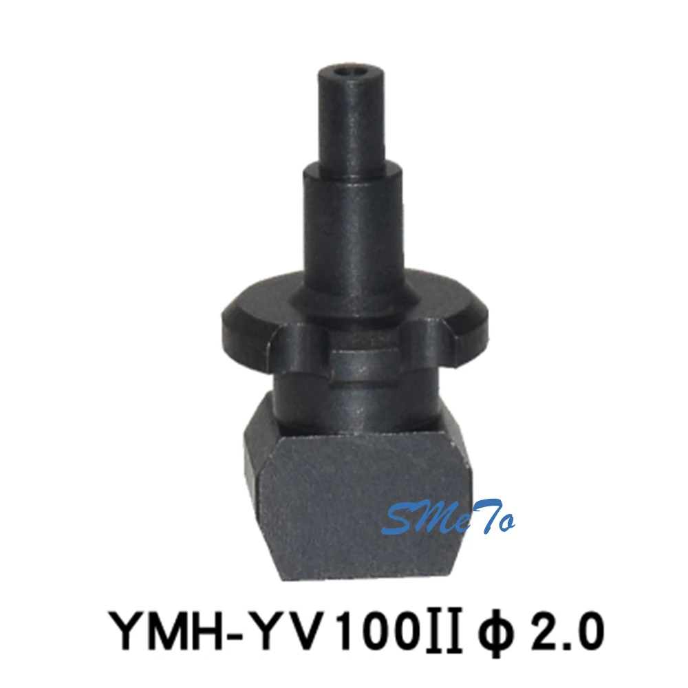 YAMAHA Nozzle 2.0 3.0 Nozzle For Yamaha YV100II Pick And Place Machine SMT Yamaha Nozzle