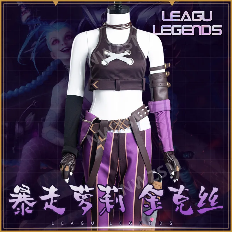 

New!Anime Arcane cosplay costume Jinx The Loose Cannon Cosplay Women Costume outfit game halloween women costumes