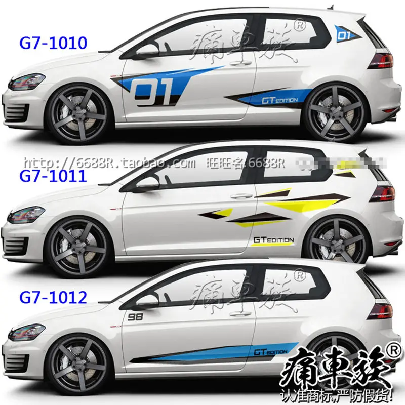 

Автомобильные наклейки для Golf 6 Golf 7, внешний вид корпуса, украшение, модификационные наклейки слева и справа