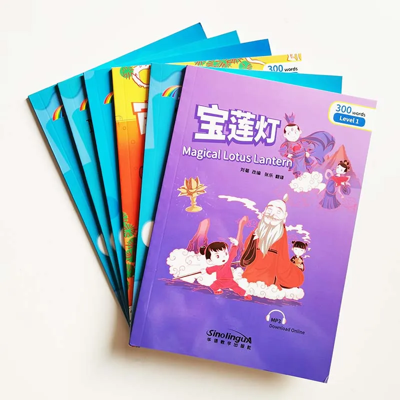 6Pcs/Set Rainbow Bridge Graded Chinese Reader Series Level 1:300 Words Collection HSK1-2 Story Books