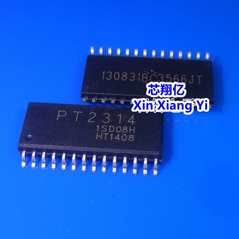 xin-xiang-yi-pt2314-sop-28