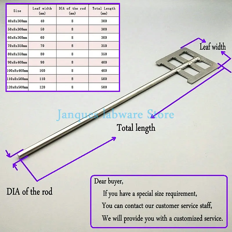 1pcs 304 Stainless Steel Stirring Blade with Leaf-width 40mm to 120mm Square Stir paddle with rod,Lab Dispersion Anchor Paddle