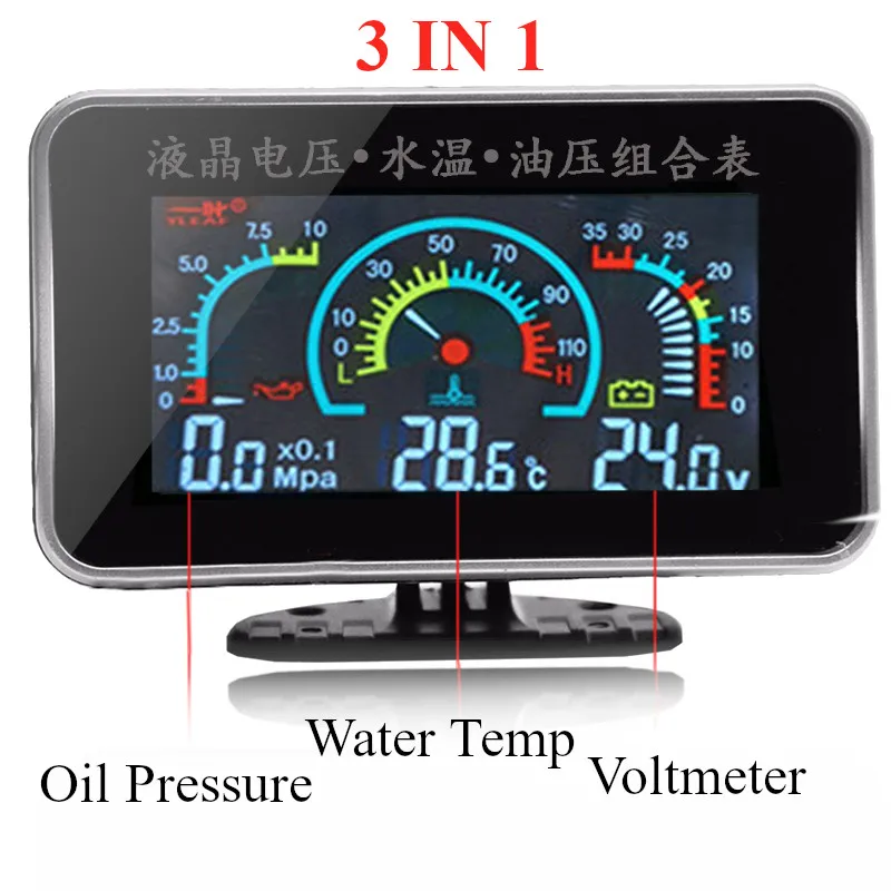 Universal Car 3 IN 1 LCD Truck Car Oil Pressure Gauge Voltmeter Water Temp Gauges Combination Table With Sensors 12v/24v