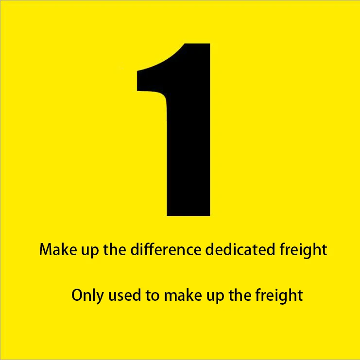 

Postage link，Only make up the difference, dedicated to make up the freight