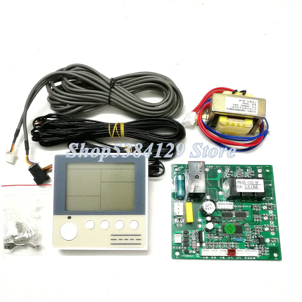 Air energy water heater computer board heat pump electronic expansion valve interface control board modification controller