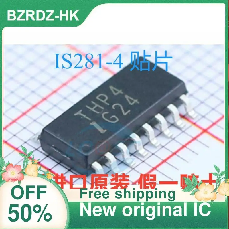 15PCS IS281-4GB IS281-4 THP4 SOP16 New original IC