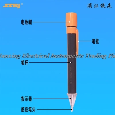 CD-1 berührungsloser induktiver elektrischer Stift 90V-600V AC elektrischer Stift CD-2 24V-600V BM6861 Steckdosentester
