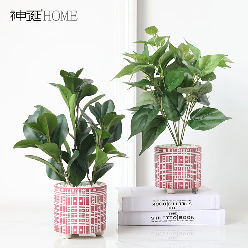 Preferential Nordic simulation plant potted false green plant ornaments indoor living room bonsai decorations