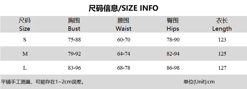 2023 Long Sleeve Hooded Patchwork Skinny Maxi Dress