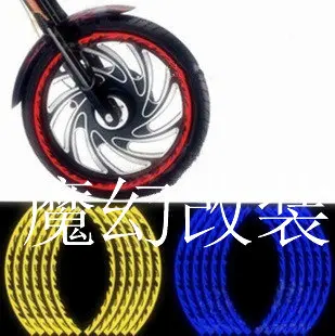 

Motorcycle bikes rim tyre reflective stickers coronae 10 scooter 18 Wholesale versatility