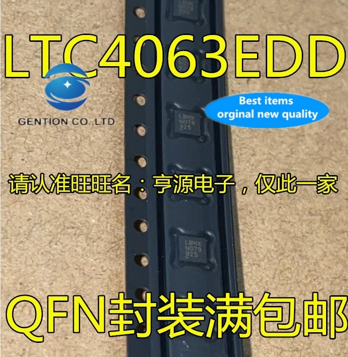 

10PCS LTC4063EDD#TRPBF LTC4063EDD silk-screen LBHX QFN10 in stock 100% new and original