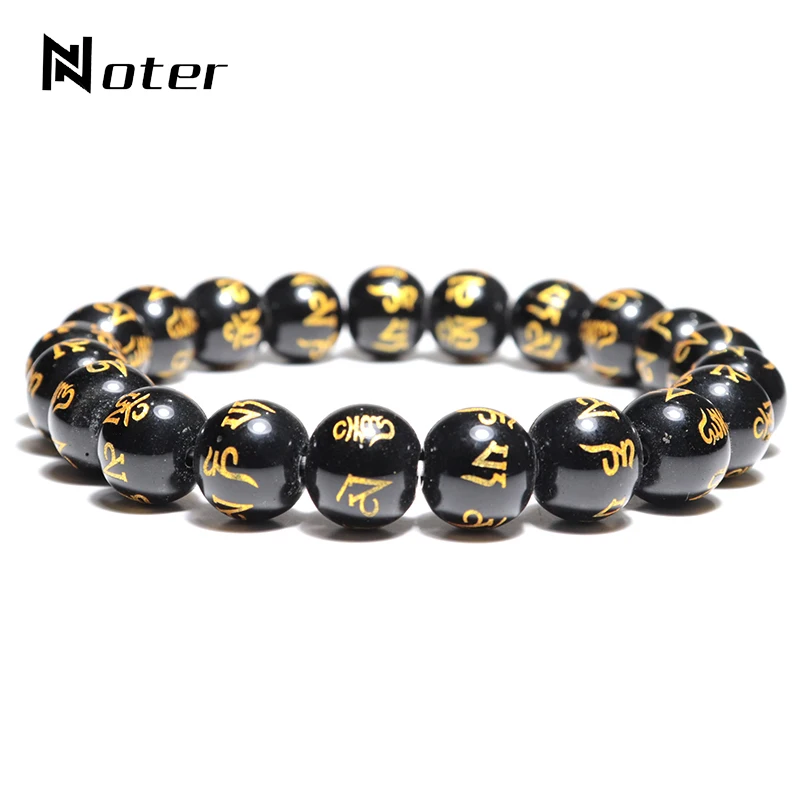 Minimalista 6/8/10/12mm pedra natural obsidiana pulseira masculino feminino sânscrito buda frisado braslet yoga meditação braclet pulsera presente para namorado acessórios masculino pulseira pedra pulseira de amizade