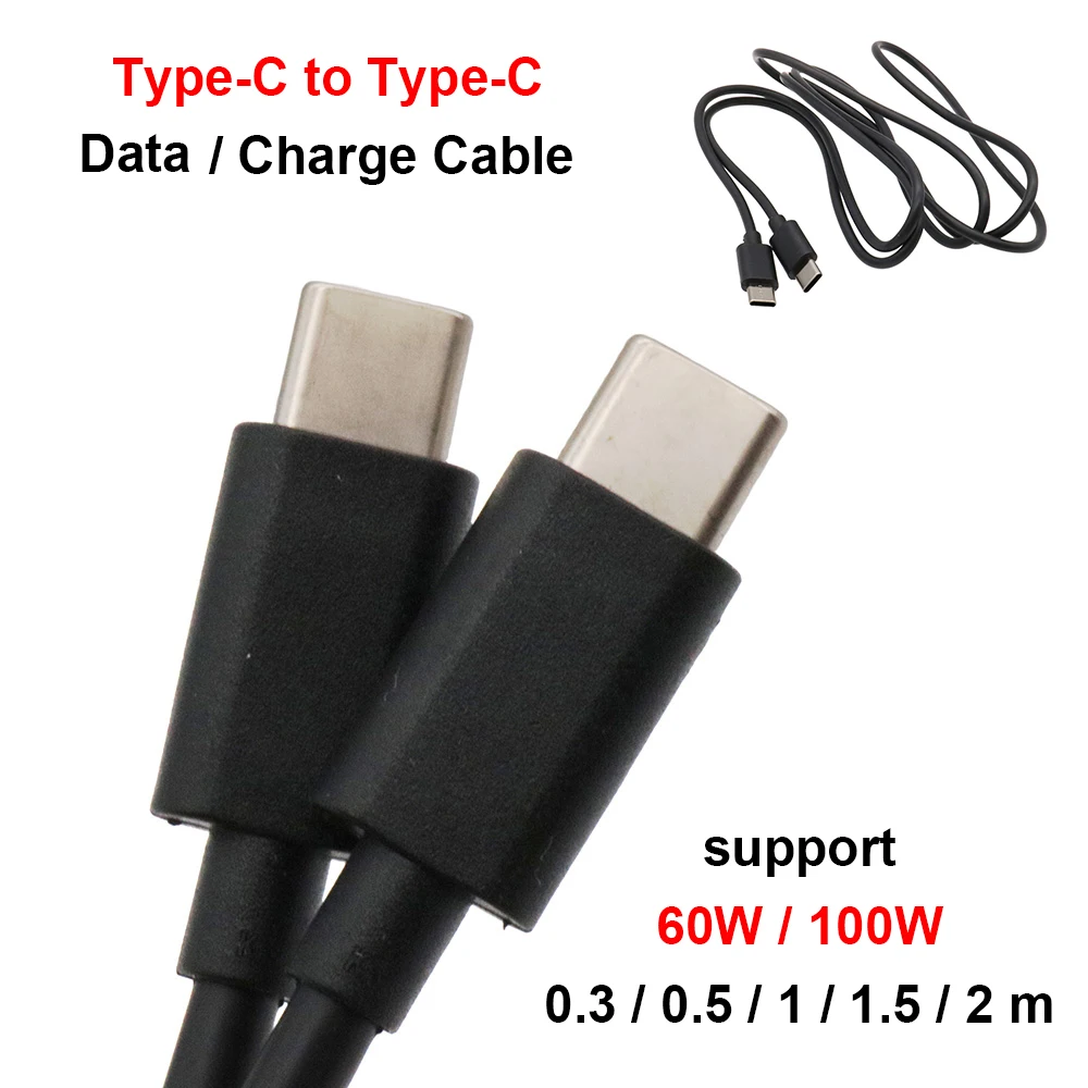 3A 60W  / 5A 100W USB 2.0 Type-C to Type-C PD QC Fast Charge and Data Cable 0.3 / 0.5 / 1 / 1.5 / 2m Male to Male