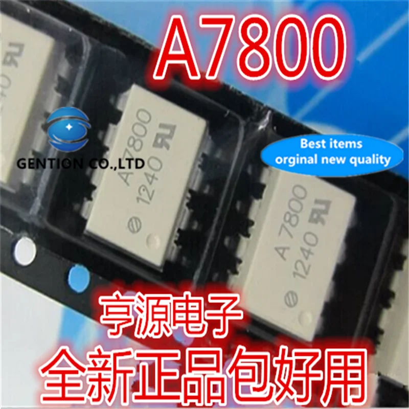 10Pcs  A7800 A7800A HCPL-7800 HCPL7800 SOP-8 Optocoupler  in stock  100% new and original