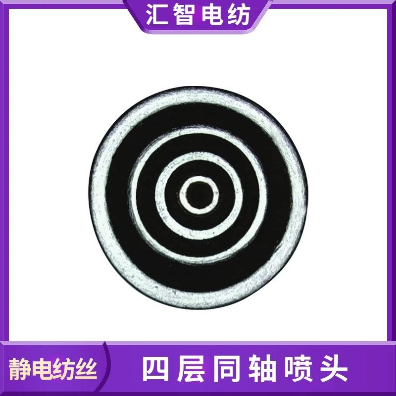 Four Layer Coaxial Sprinkler Head Four Channel Nozzle Electrostatic Spinning Melt Wet Microfluidic Shell Core Core Hollow Fiber