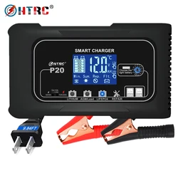 HTRC 12V 24V Full Automatic Car Battery Charger LCD Automatic Pulse Repair Charge for ATV Lifepo4 AGM Lead-Acid Lithium Batteri