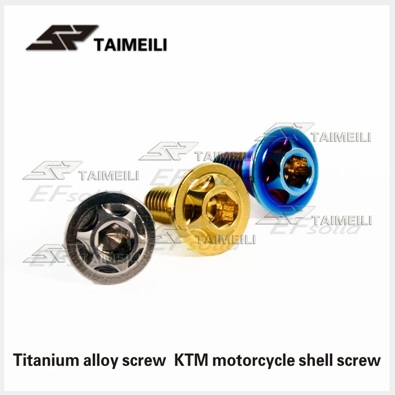 TAIMEILI Titanium alloy screw motorcycle shell screw KTM shell repair screw M5 * 13mm 1pcs