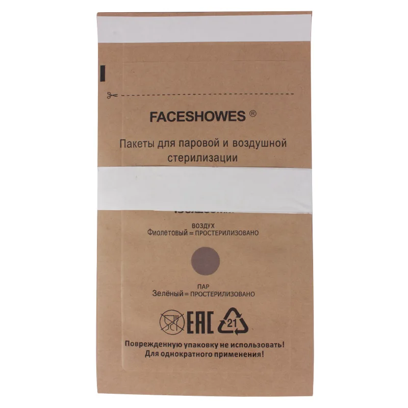 100pcs Disposable Sterilization Bag Disinfection Bag Cosmetics Nail Tools Pouch Disinfection Machine Accessory