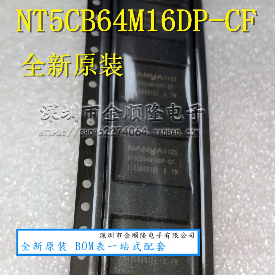 5pieces NT5CB64M16DP-CF 4 x 64 Kbit  DDR BGA