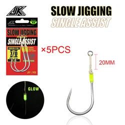 JK 5PACKS 4X Single Hook Hole Luminous Hook Deep Sea Fishing Hook Heavy Hook Carbon Fishing Tackle