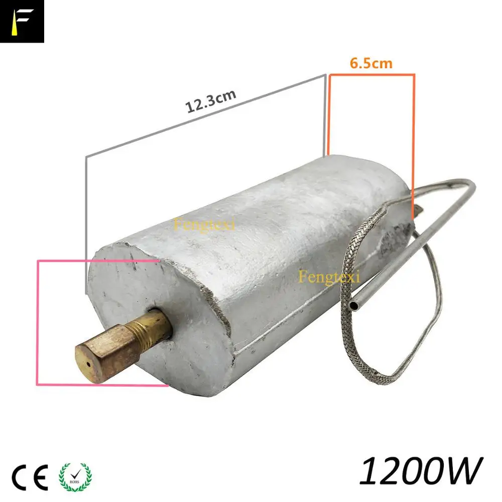 Oil Liquid Atomizer Heater 400w 900w 1200w 1500w 3000w Hot Rod Heating Element Bar Pipe Core Fog Machine Heat Aluminum Block