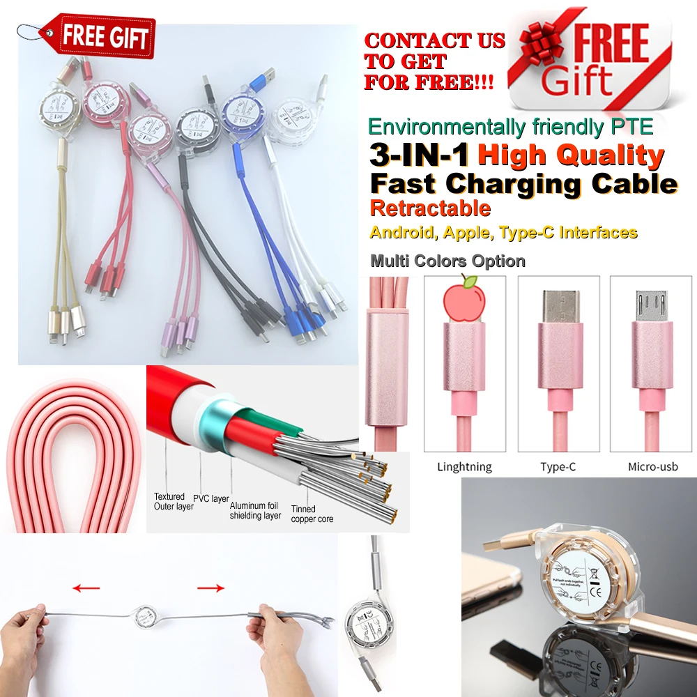 

Gift T01:High quality TPE 3-in-1 Type-C Retractable Fast Charge Cable for VIP [ Not for sale !!! Confirm before order ]