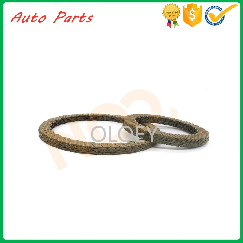 

11pcs 7-speed dual-clutch gearbox friction plate package 0B5 gearbox clutch for Audi Q5 A4 A5 A6 A7 S5 S7