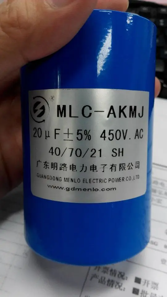 

20UF450VAC high frequency ac filter capacitor aluminum housing with nut bolts