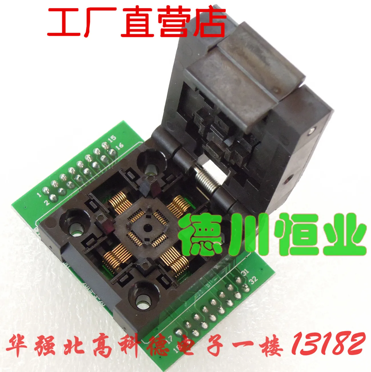 

TQFP32 Programming Socket 0.5 Pin Pitch FQFP32 QFP32 to DIP32 Programming Socket