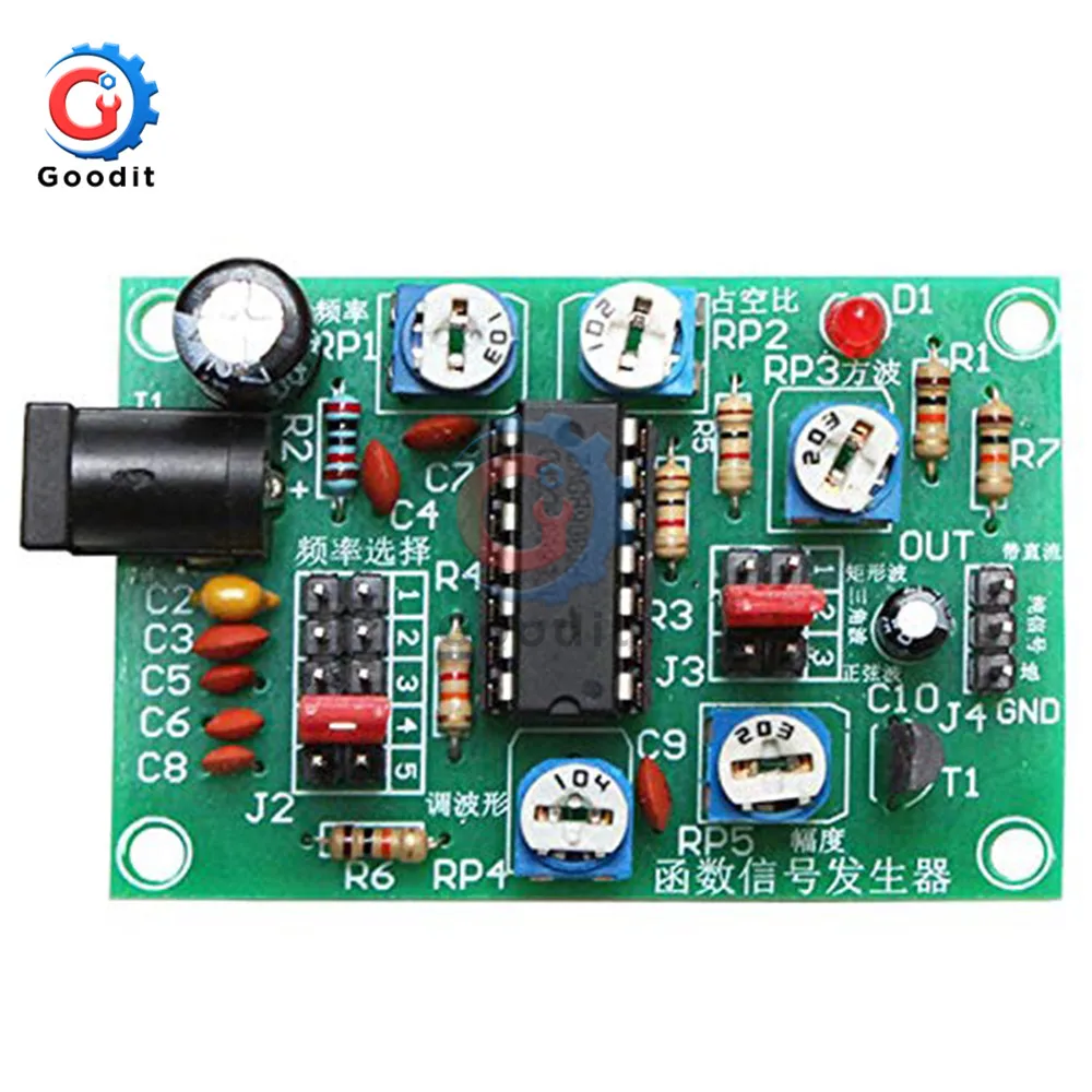 ICL8038 Function Signal Generator Kit Multi-channel Waveform Generated Electronic Training DIY Spare Part 3.0 - 4.9 Inches