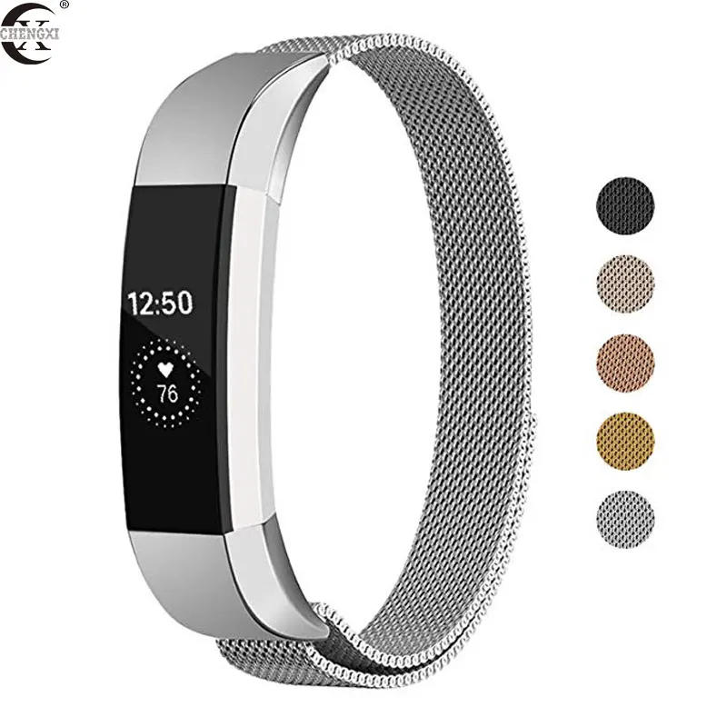 High Quality Stainless Steel Secure Adjustable Band for Fitbit Alta HR Wristband Strap Bracelet Watch Replacement Accessories