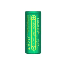 Lii-18A rechargeable 18500 battery pack #5