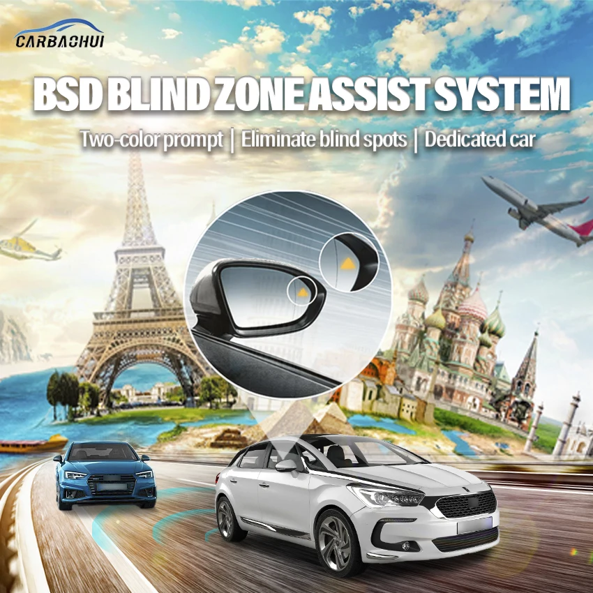 Car BSD BSM BSA Blind Area Spot Warning Drive Mirror Rear Radar Microwave Detection System For CAPSA DS 5 2012-2021