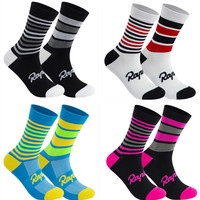 2023 Men/Women Cycling Socks High Elasticity Soft Sports Socks Deodorization Breathable For Compression Socks
