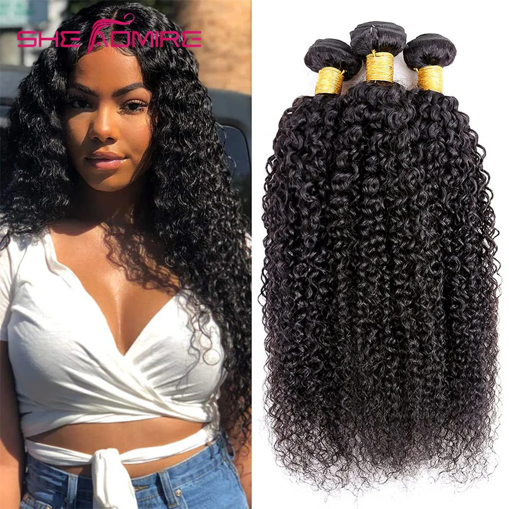 

30 38 40Inch Brazilian Kinky Curly Hair Bundles She Admire Long Hair Weave Natural Color 100% Human Hair 3/4 Pcs Hair Extensions