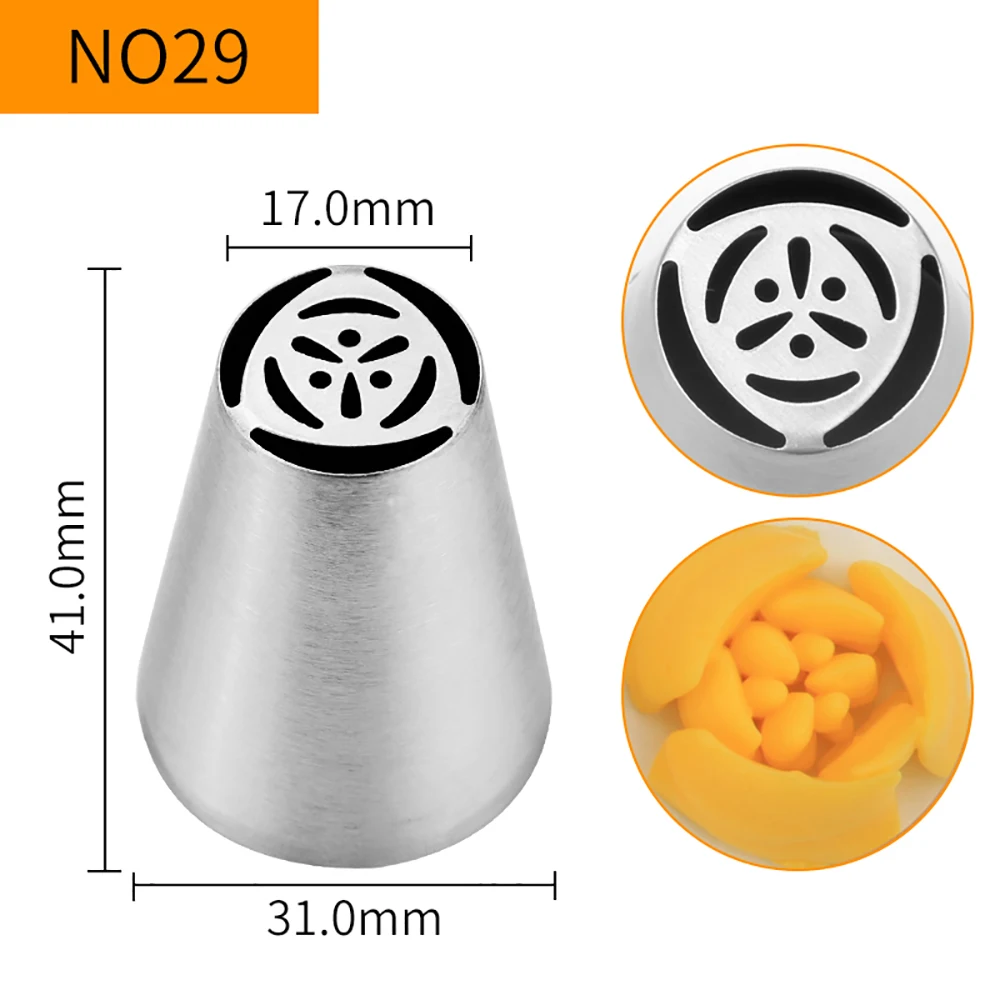 MRF Stainless Steel Standard Russian Flower Piping Tips Cake Decorating Cupcake Pastry Icing Nozzle HBNO29