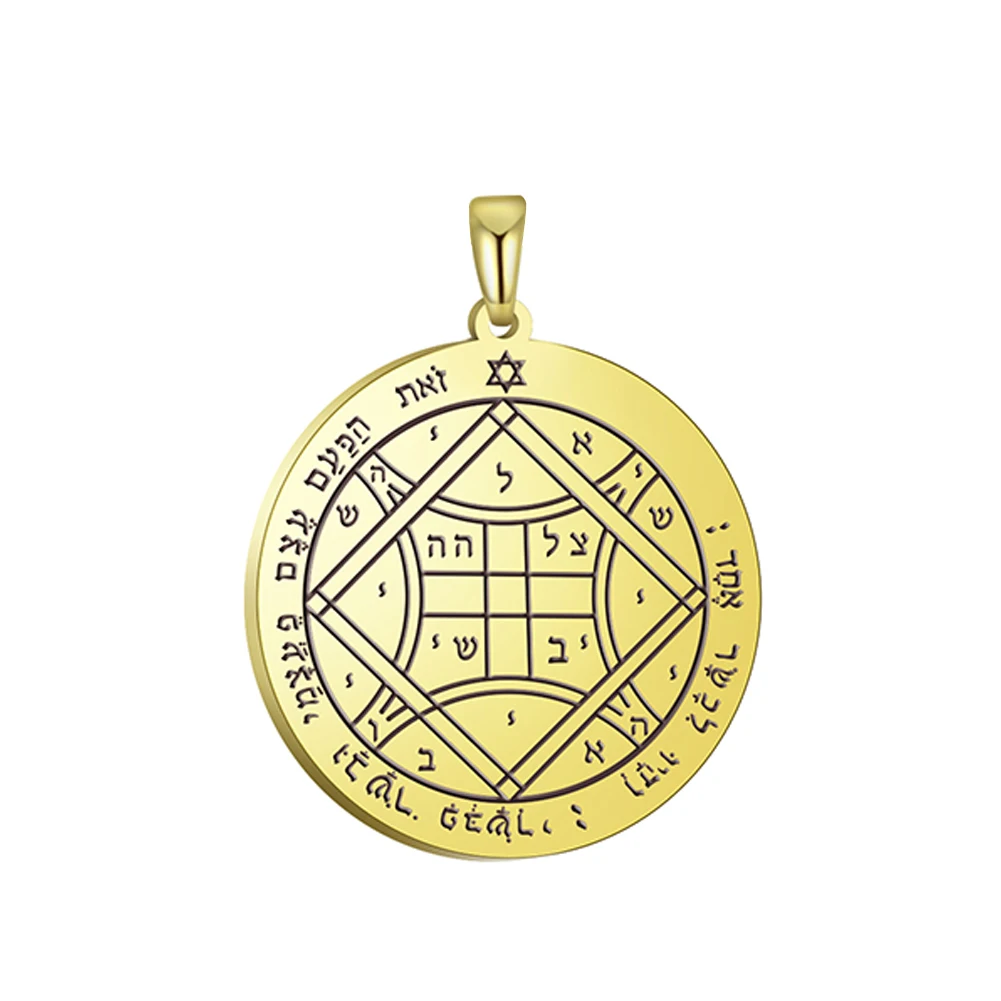 Dawapara DIY Accessories Solomon Pentacle of Venus Amulet Promotes and Strengthen Friendships Talisman Pendant for Necklace