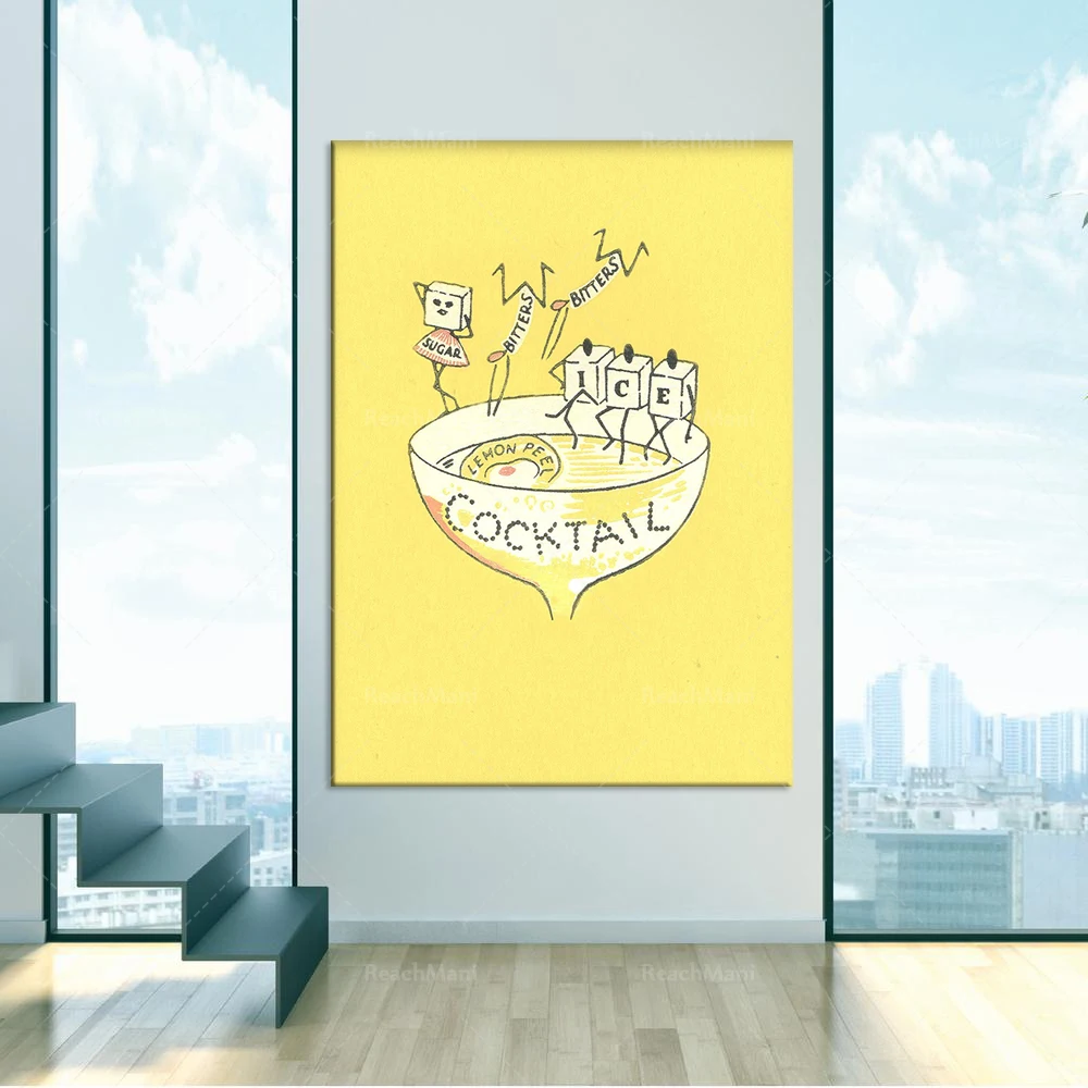 طباعة كوكتيل عتيقة، ليمون، لوحة فنية جدار المطبخ باللون الأصفر، ملصق ديكور جدار البار القديم