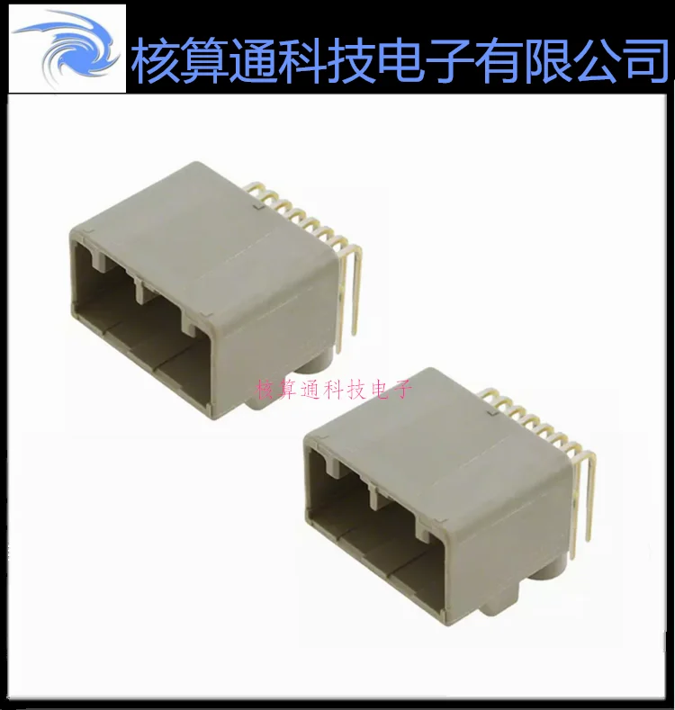 

An up sell MX34016NF1 original 16 pin 2.2 mm distance between automobile connector plastic shell connector 1 PCS can order