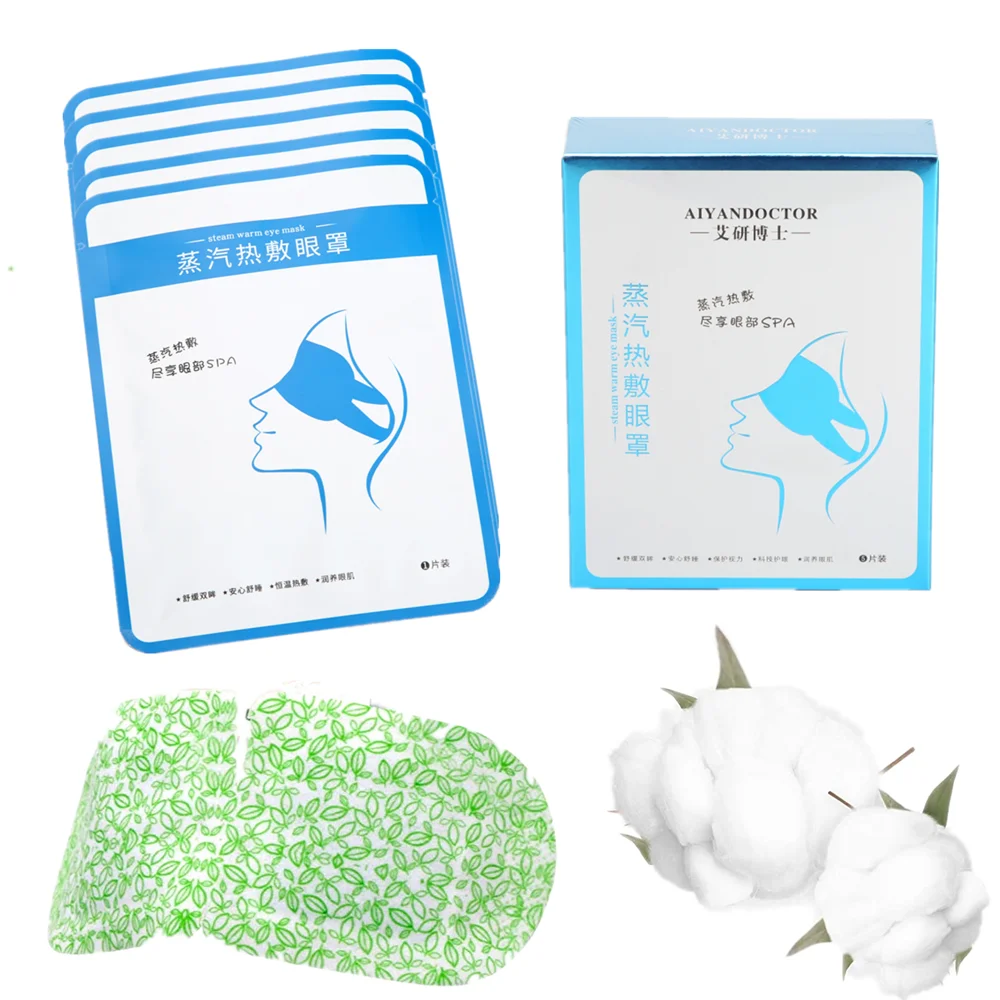 5 Pack Dampf Auge Masken Für Trockene Augen SPA Warm Auge Pflege Relief e Müdigkeit Heißer Schlaf Maske Puffy Haut feucht Heizung Komprimieren Pads