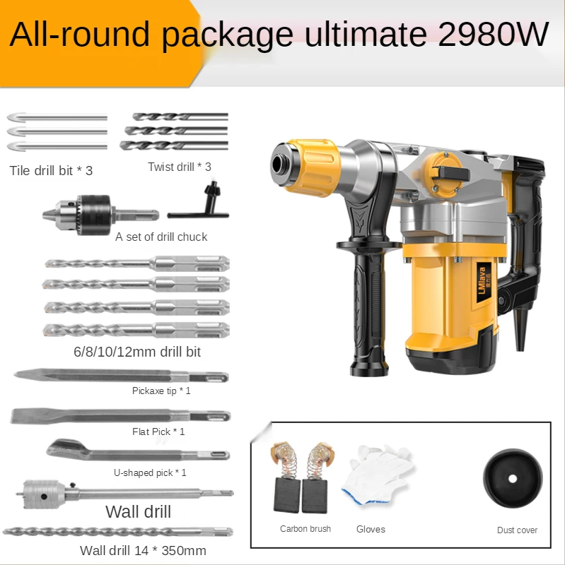 Multi-Function Impact Drill Electric Drill High-Power Concrete Industrial Grade Electric Hammer