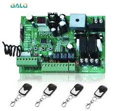 DC24V Swing Gate Opener Motor Control Unit PCB Controller Circuit Board Electronic Card