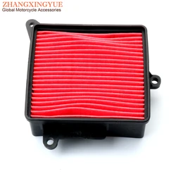 Scooter Air Filter for Kymco Agility 125R 125cc 17211-LDF7-B00 17211LDF78000