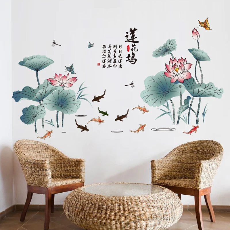 

Chinese Style Lotus Flowers Wall Stickers Vinyl DIY Fish Mural Decals for Living Room Teenager Bedroom Kitchen Home Decoration