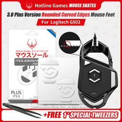 2 Sets Hotline Games 3.0 Plus Rounded Curved Edges Mouse Skates for Logitech G502 Hero Wired Gaming Mouse Feet Pad Replacement