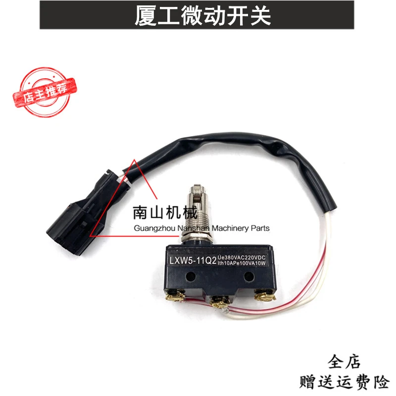 FREE SHIPPING FOR XIAGONG  XG200/806/808/820/822/825 microswitch pilot safety lock hydraulic lock excavator digger