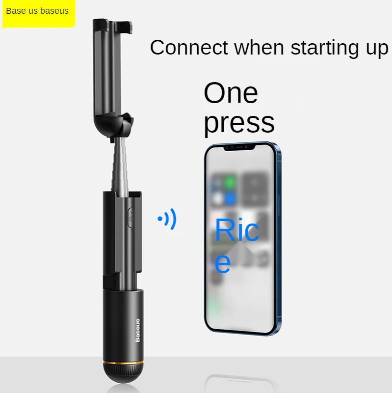 zq  Selfie Stick Mobile Phone Holder Integrated Multifunctional Bluetooth Apple Huawei mi Oppo Free Shipping