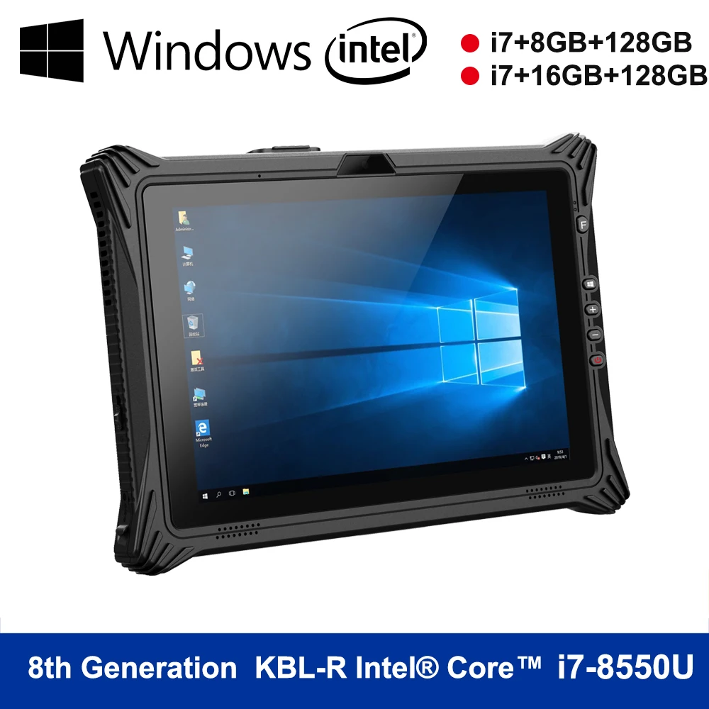 Imagem -03 - Tablet pc Robusto com Intel Celeron Computador Industrial à Prova Dágua Windows 10 Cpu 8g Mais 128g 16g Mais 128g 122 Pol