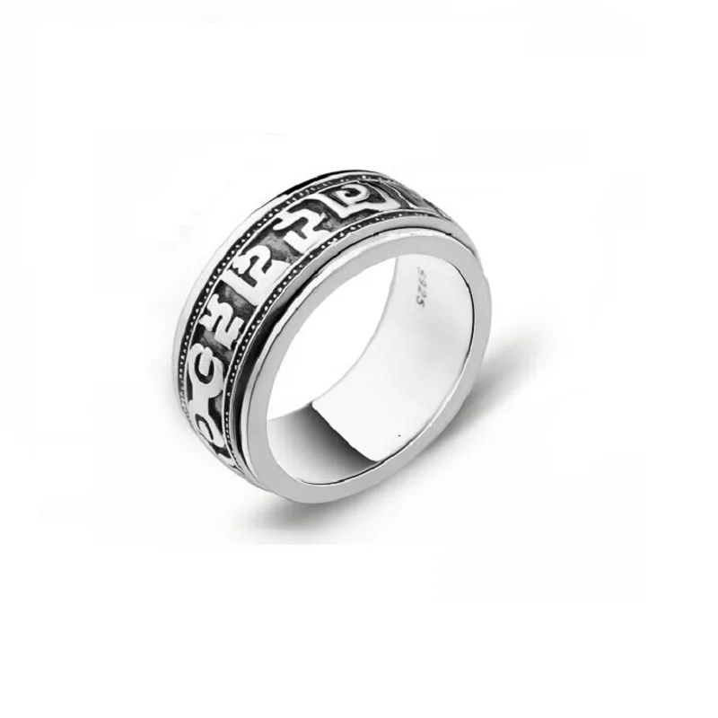 silver ring original retro fashion men mantra rings Thai Silver Rings wholesale men's jewelry